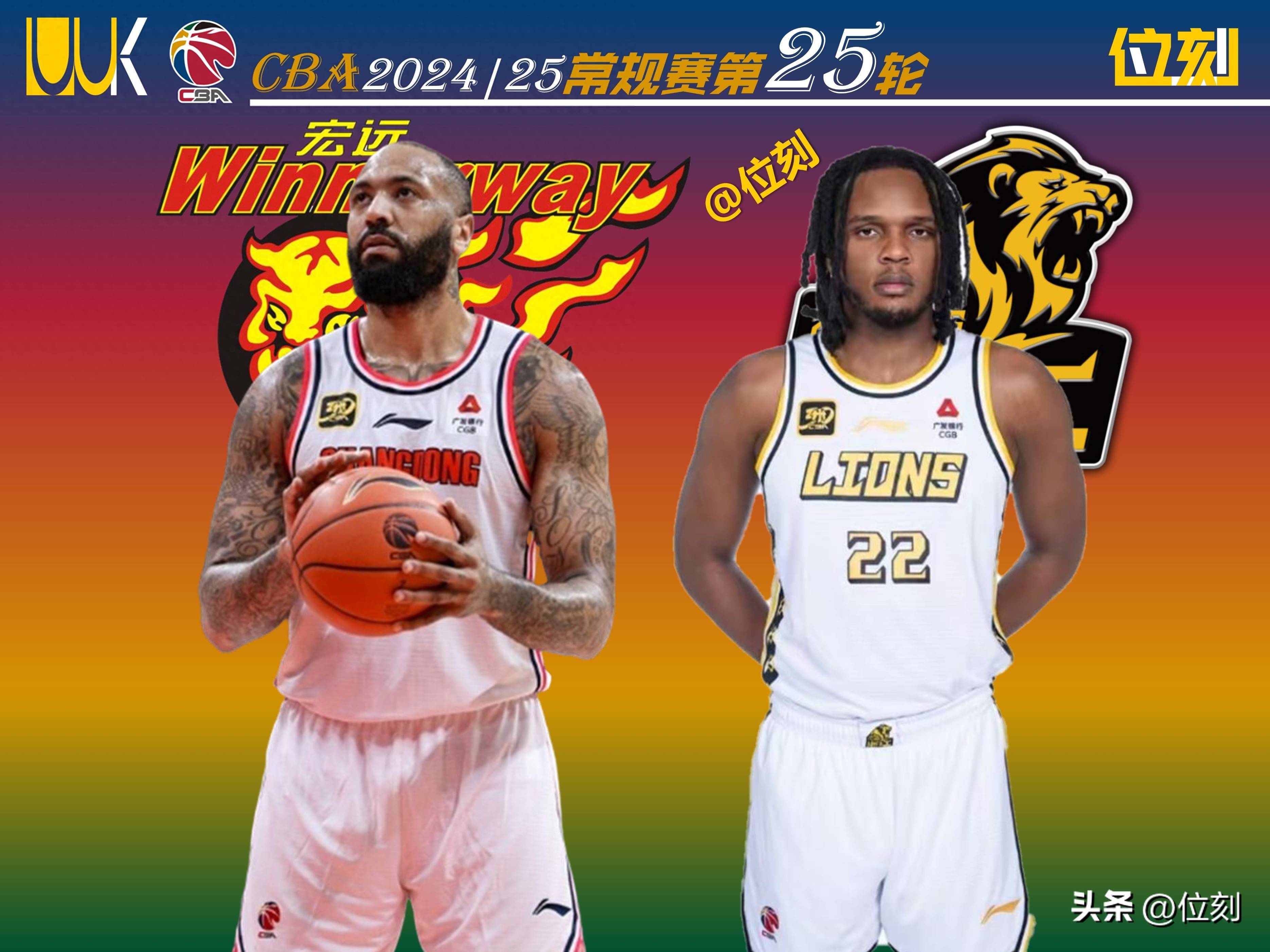 包含意甲冲刺阶段再迎强敌，深圳男篮再遭质疑，主帅态度：信心回归，赛程密集仍需轮换的词条NG28Gaming