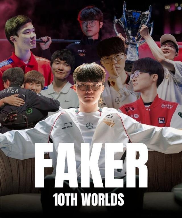 包含这也行？Faker在德国队比赛中回归赛场冲刺阶段拜仁慕尼黑外线爆发，莱比锡遗憾出局备战欧冠的词条NG28Gaming